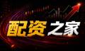 配资平台全景盘点：别只看杠杆，先看风险账单